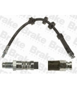 Brake ENGINEERING - BH770401 - 